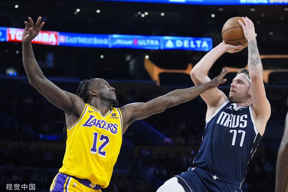 歐洲中上游 歐洲中上游